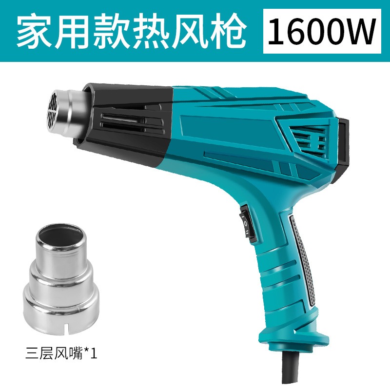 Pistola de Calor Eléctrica de  - Heat Gun Paint Strip reseña y precio