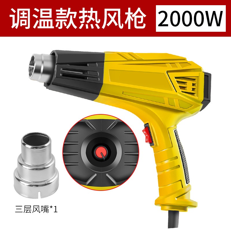Pistola de Calor Eléctrica de  - Heat Gun Paint Strip reseña y precio