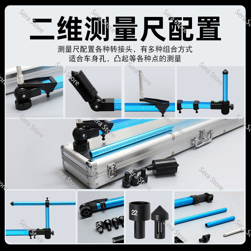 Accesorios para Enderezar Chas - Car Frame Straightening reseña y precio