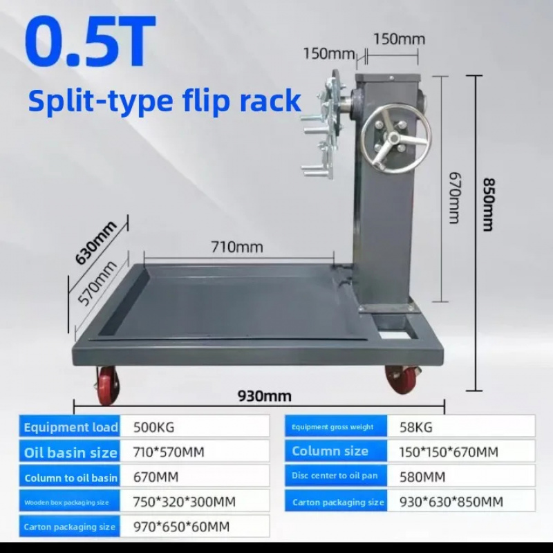 Soporte Móvil Giratorio para D - Engine Stand Heavy Duty reseña y precio